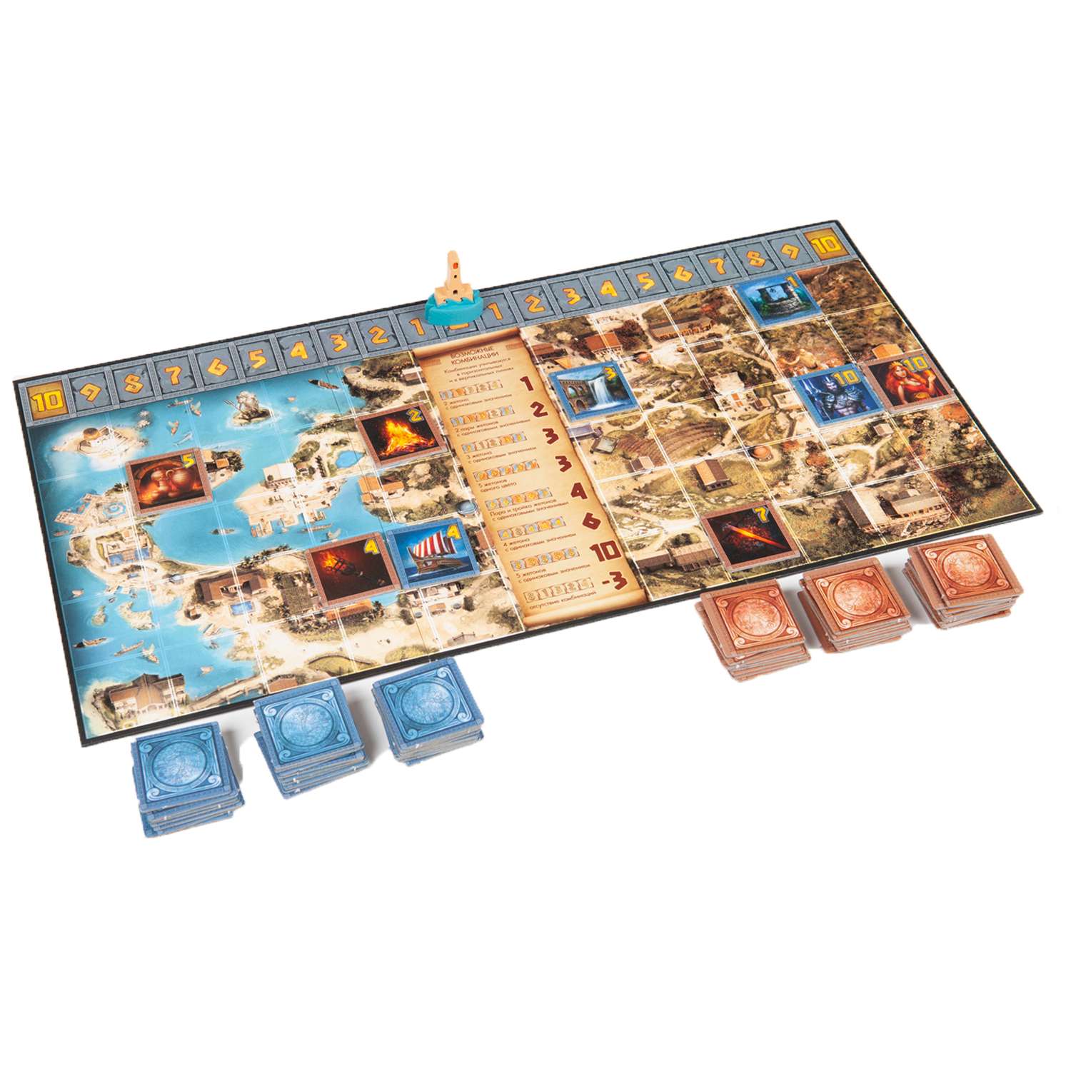 Игра нептун. Нептун игра