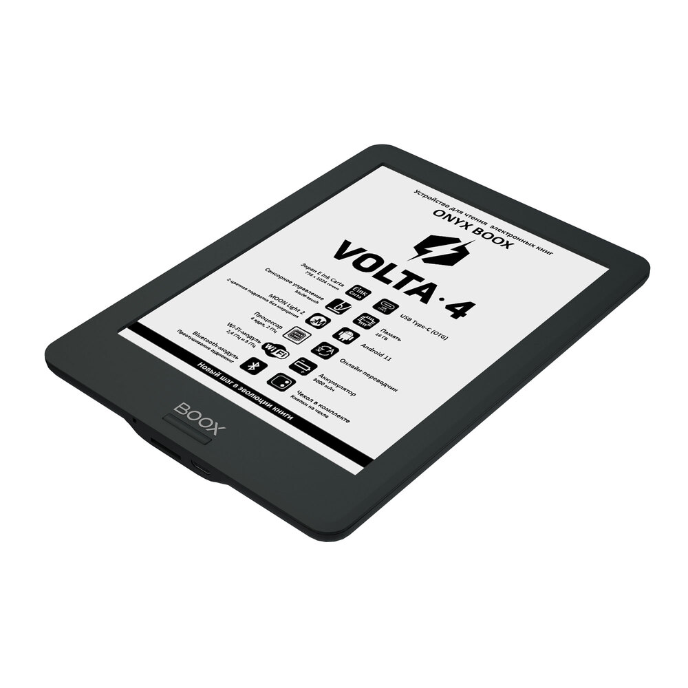 Электроная книга ONYX BOOX Volta 4 - фото 3