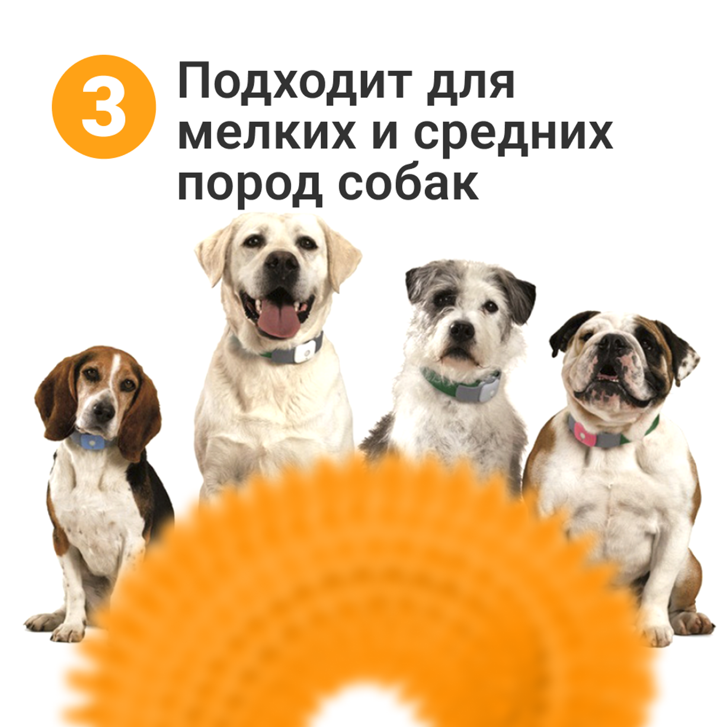 Игрушка для собак ZDK кольцо Кристалл оранжевый ZooWell - фото 5