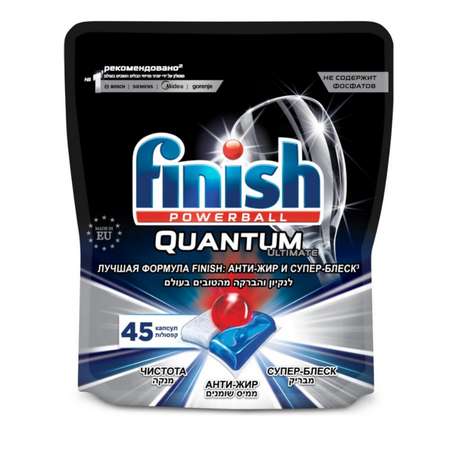 Капсулы Finish для посудомоечной машины Quantum Ultimate 45 шт