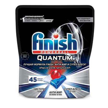 Капсулы Finish для посудомоечной машины Quantum Ultimate 45 шт