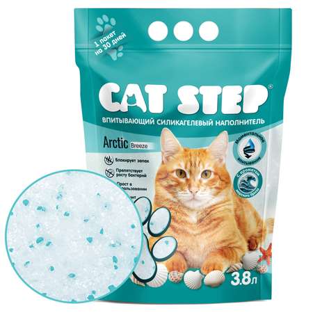 Наполнитель Cat Step 3.8 л силикагелевый