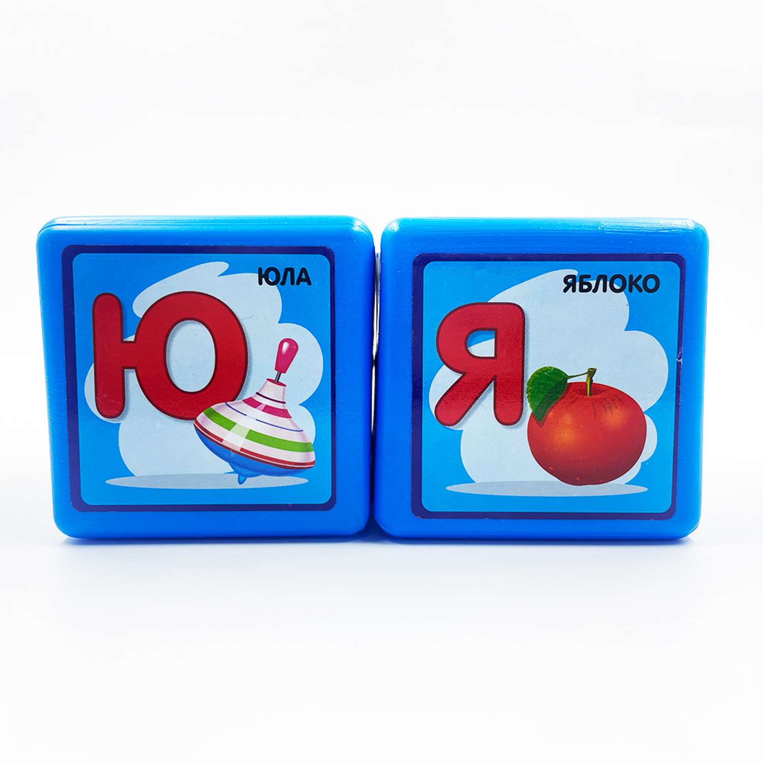 Кубики развивающие Colorplast «Азбука» 88 мм 9 шт - фото 6