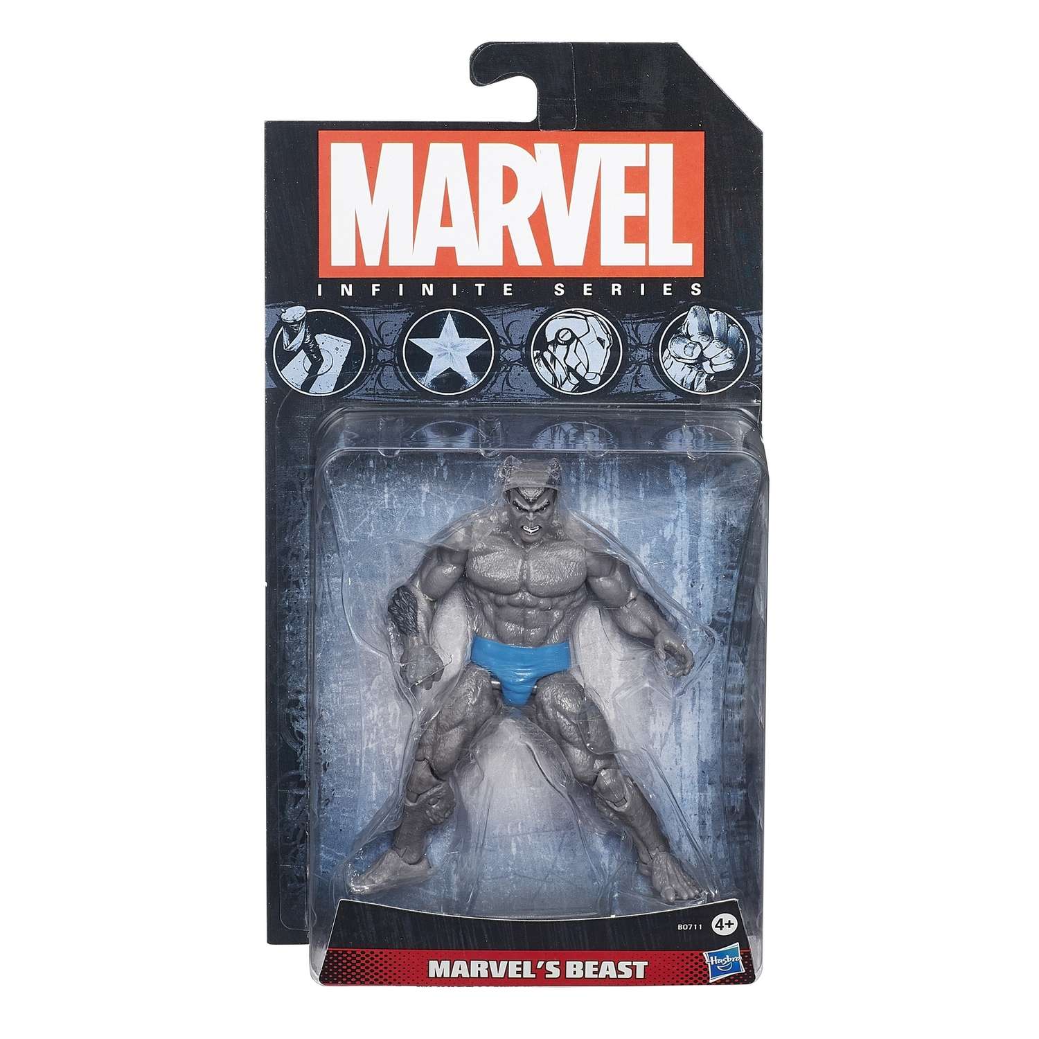 Коллекционная фигурка Marvel 9,5 см в ассортименте - фото 70