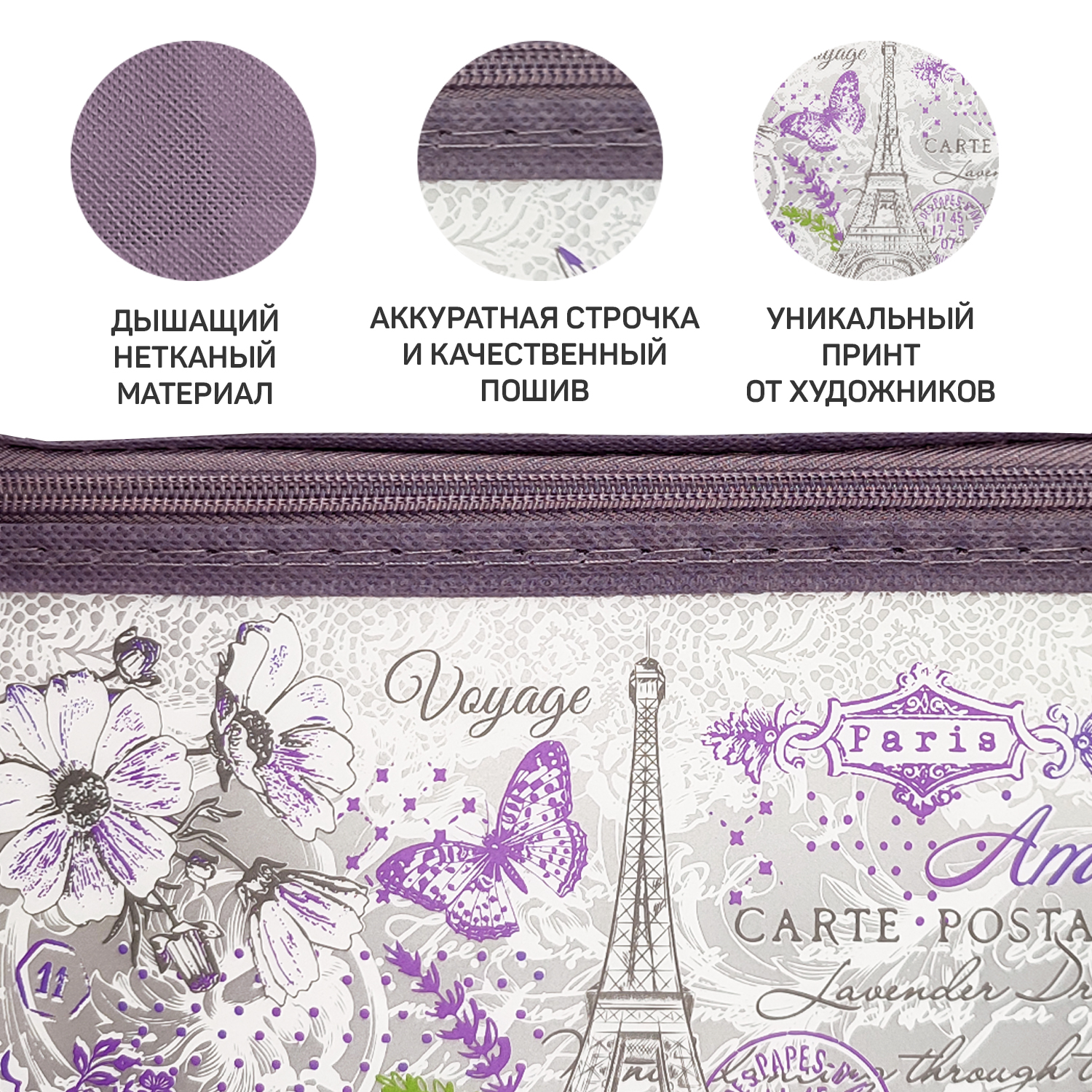 Коробка для хранения VALIANT 30*15*15 см - фото 6