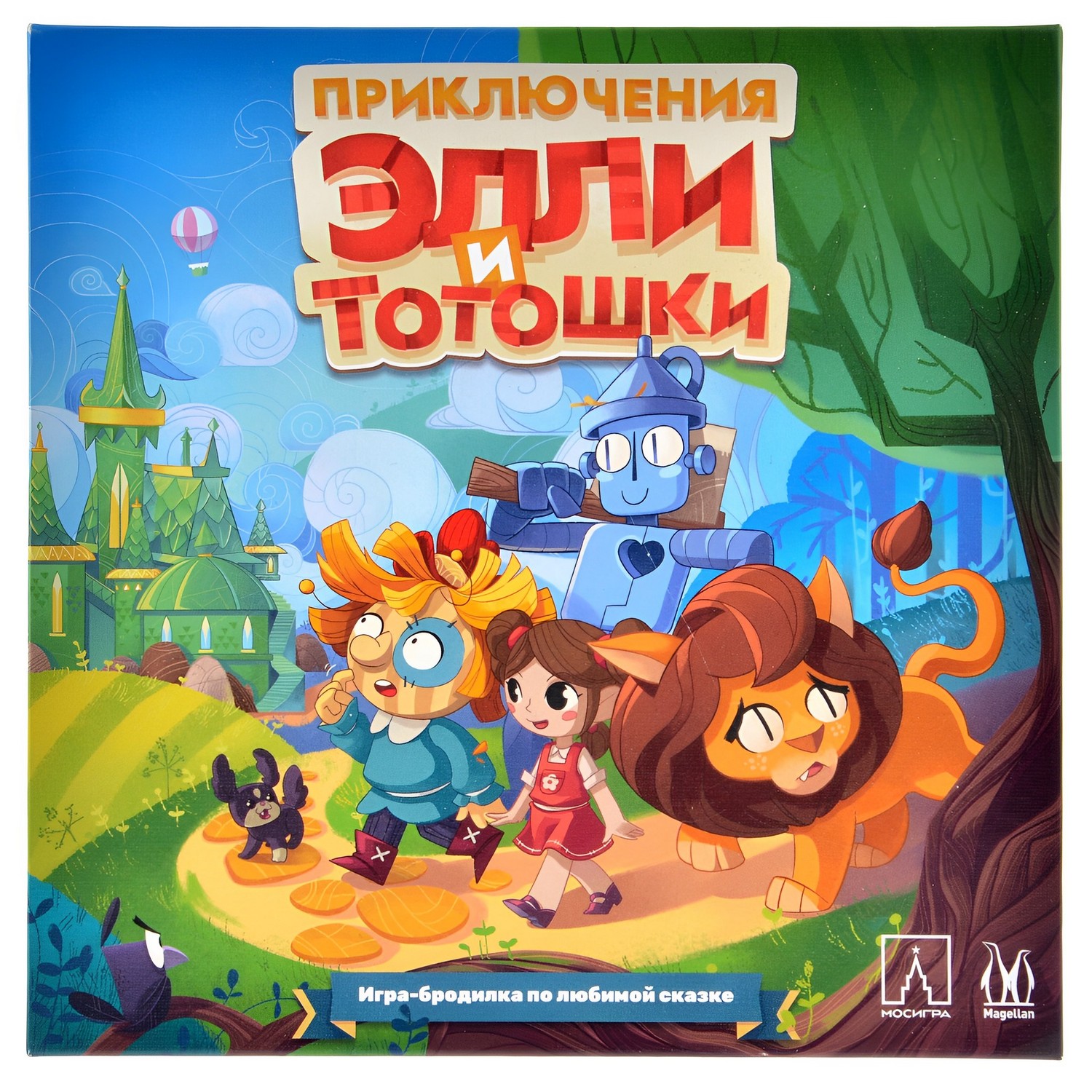 Игра настольная Magellan Приключения Элли и Тотошки MAG119844 купить по  цене 299 ₽ в интернет-магазине Детский мир