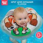 Круг для купания ROXY-KIDS надувной на шею для малышей Flipper Футболист