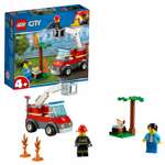 Конструктор LEGO City Fire Пожар на пикнике 60212