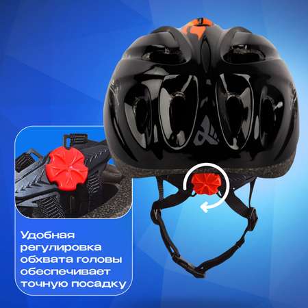 Набор шлем защита Sport Collection SET Firebike S