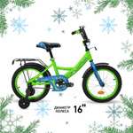 Велосипед NRG BIKES Eagle 16 green-blue