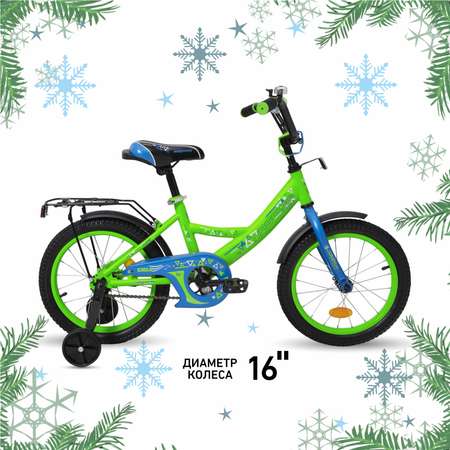 Велосипед NRG BIKES Eagle 16 green-blue