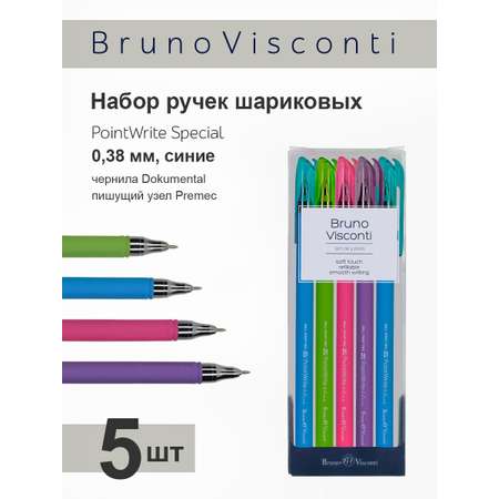 Набор из 5-ти шариковых ручек Bruno Visconti PointWrite Special синие