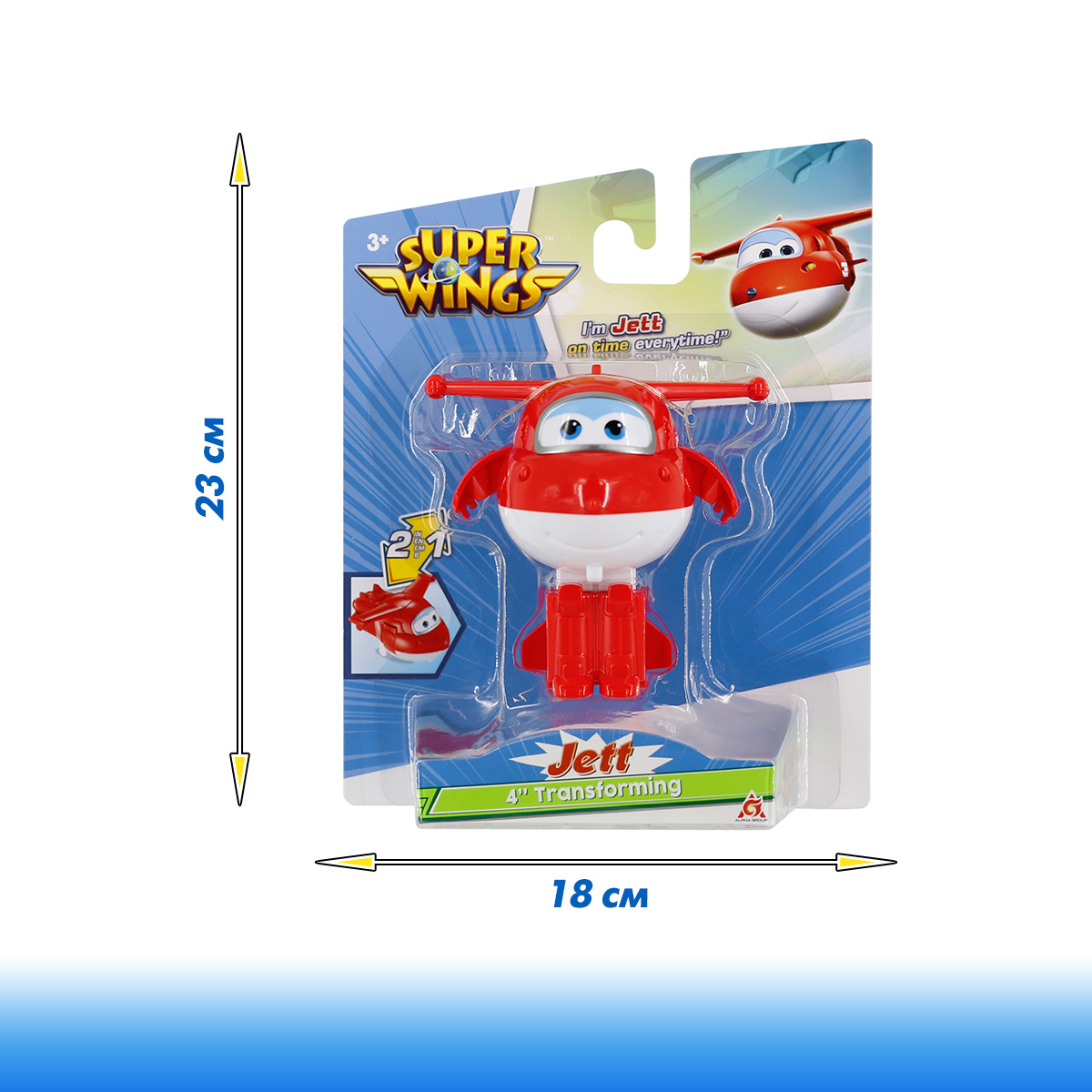 Фигурка Super Wings Робот трансформер Джетт 11 см - фото 7