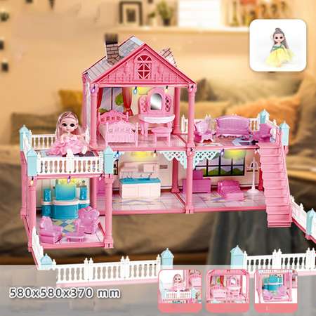 Кукольный домик-конструктор SHARKTOYS с мебелью куклой 2 этажа 4 комнаты