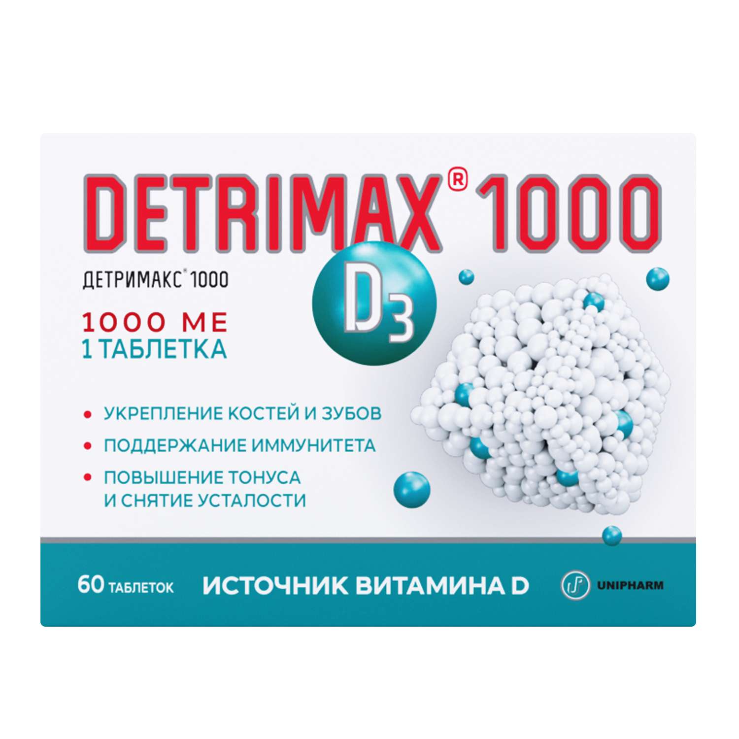 Детримакс 1000 60таб - фото 1
