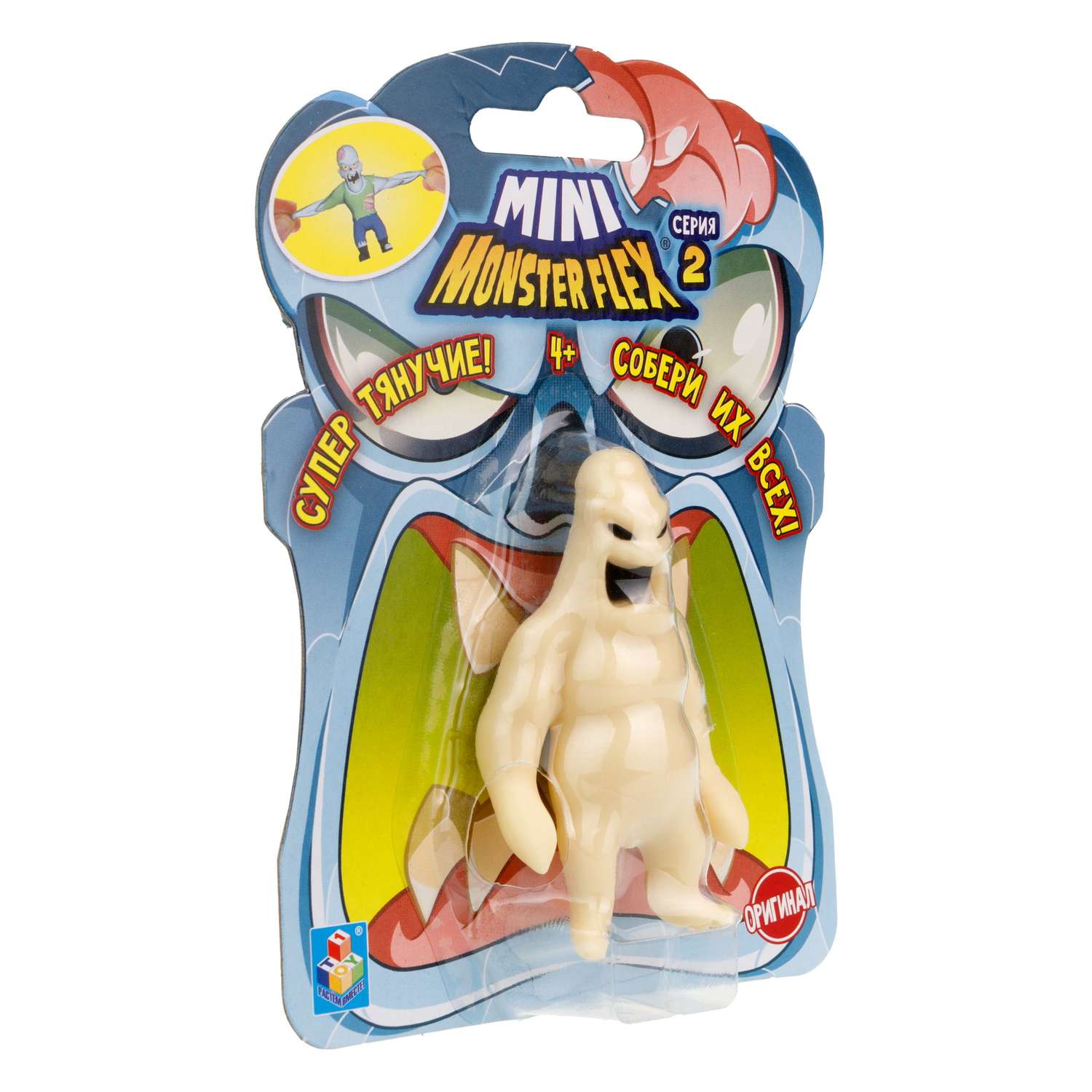 Игрушка тягун 1Toy Monster Flex Mini 2 в ассортименте Т23838 - фото 11