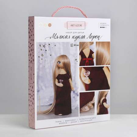 Набор для шитья ArtFox Интерьерная кукла «Лорен»