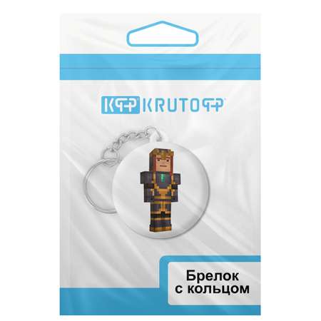 Брелок Krutoff Minecraft Петра