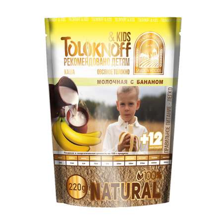 Овсяное толокно TOLOKNOFF молочная с бананом 220 г