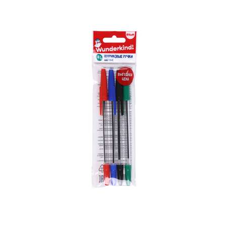 Ручки шариковые Erhaft цветные, 4 шт.