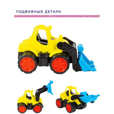 Машина Трактор пластиковый TOY MIX размер 21 см