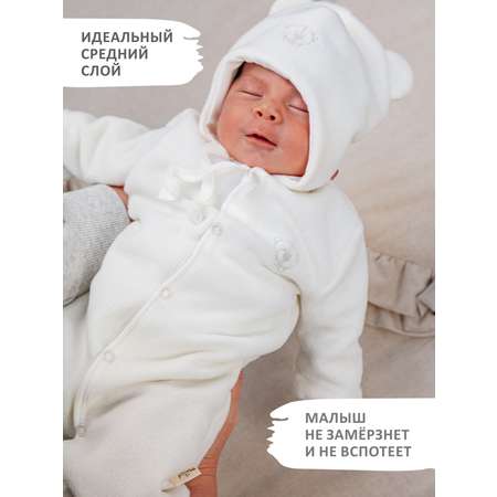 Комбинезон и пинетки KIRIYA KIDS