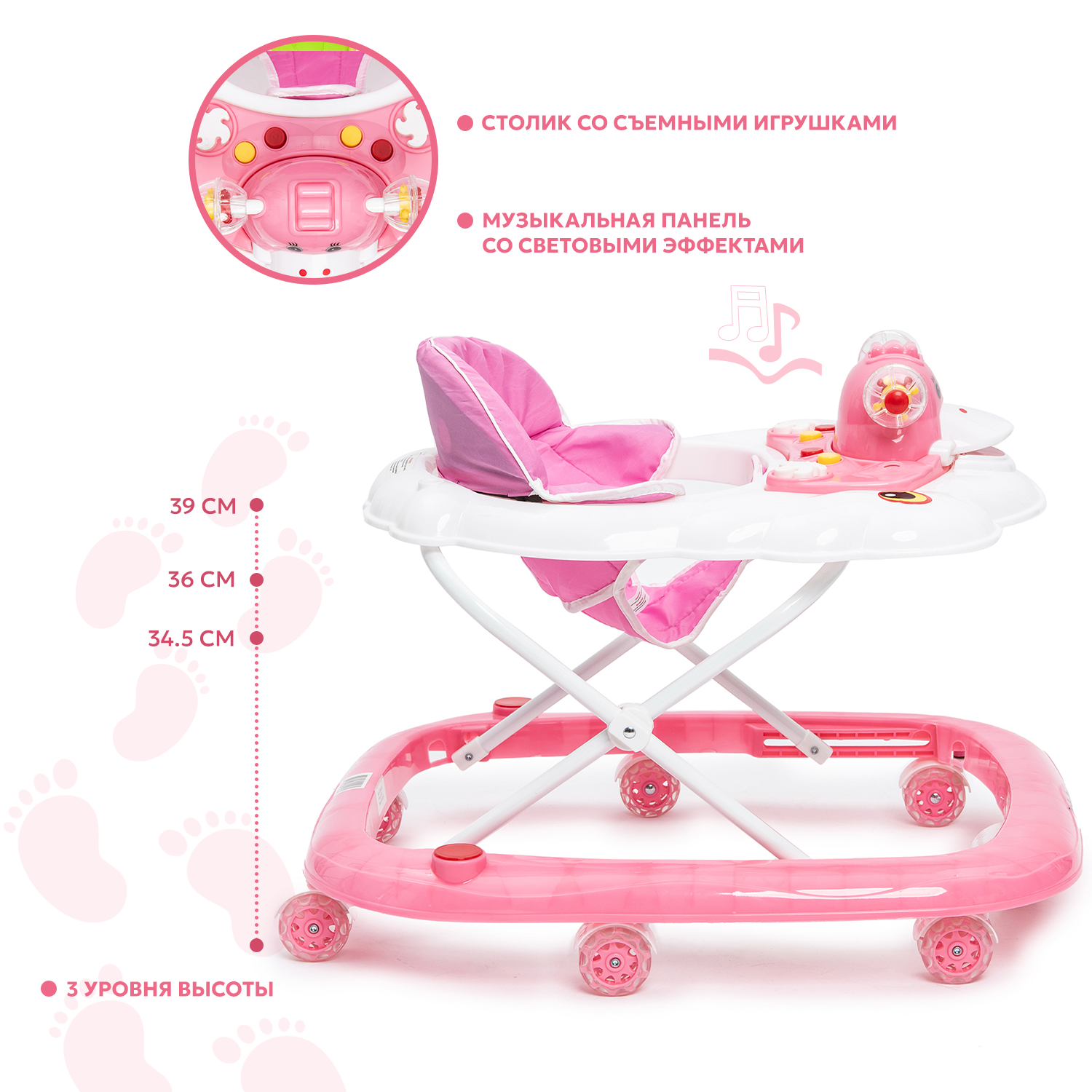 Ходунки Babyton Duck Pink QB5302 - фото 2