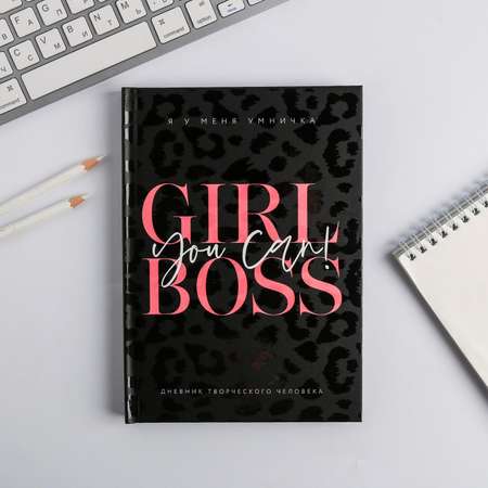 Ежедневник ArtFox творческого человека А5 120 листов Girl Boss