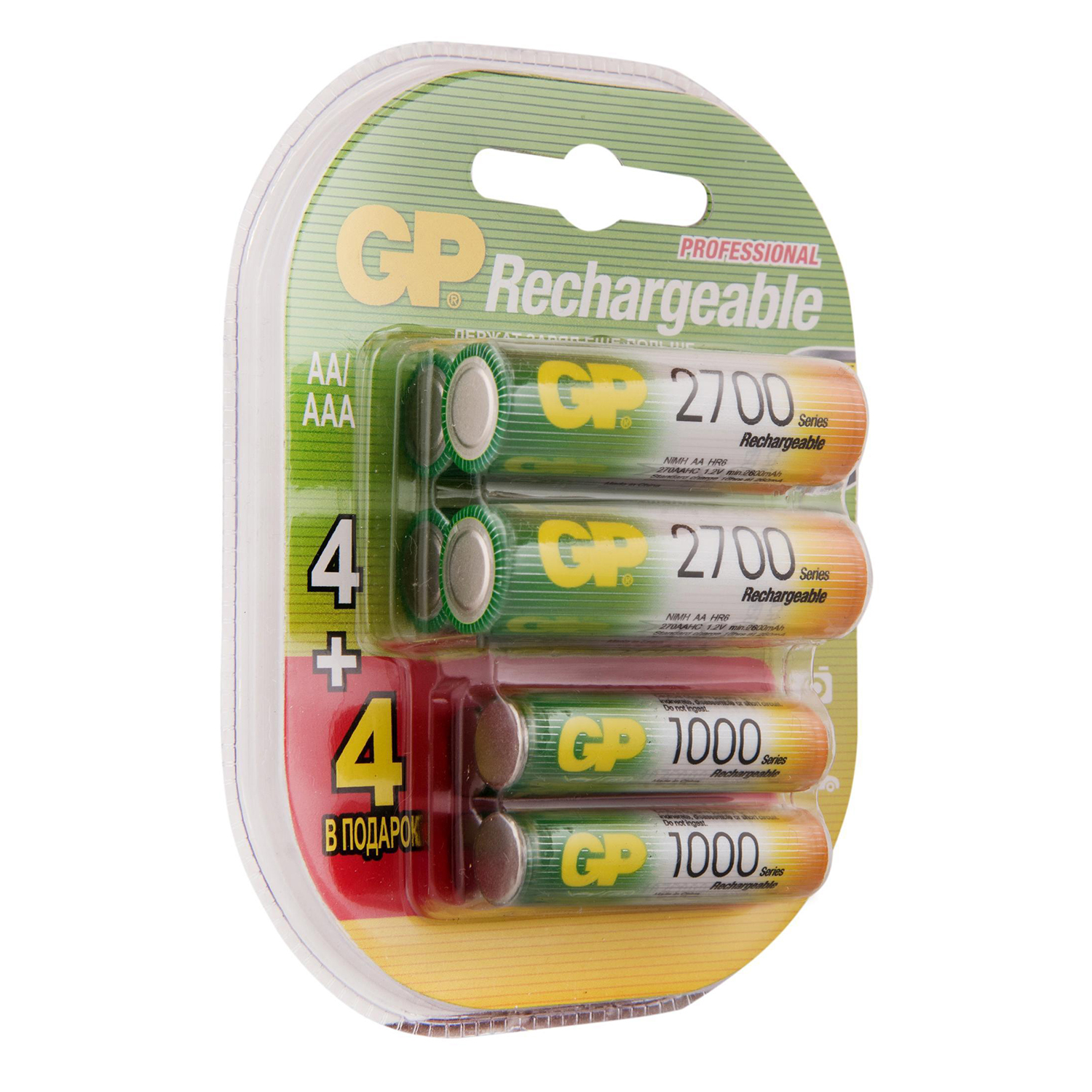 Аккумулятор GP АА HR6 2700mAh 4шт +AAA HR03 1000mAh 4шт GP 270AA/100AAAHCFR-2CR8 - фото 2