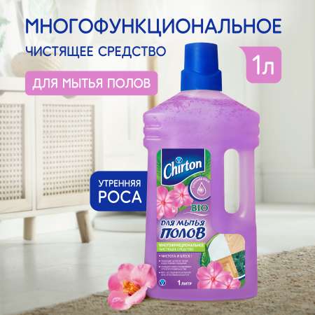 Чистящее средство Chirton для мытья полов Утренняя Роса 1 л