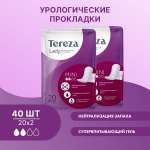 Урологические прокладки TerezaLady для женщин Mini