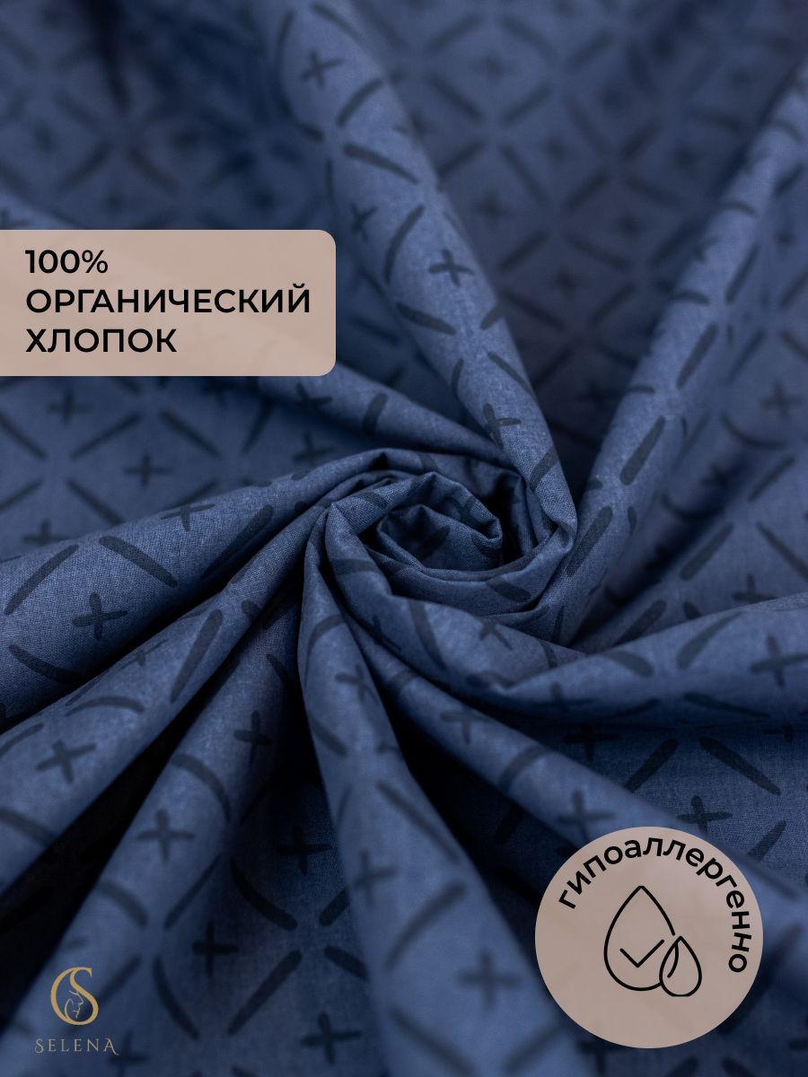 Простыня на резинке Selena 120х200х30 см поплин дизайн 6320-В - фото 2
