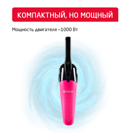 Вертикальный пылесос ARNICA Merlin Pro розовый