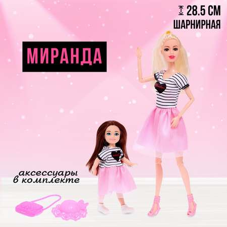 Набор кукол Sima-Land кукол «Миранда с дочкой» с аксессуарами