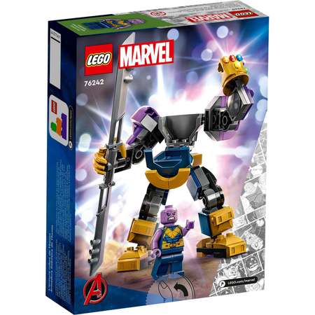 Конструктор LEGO Marvel Super Heroes Меховая броня Таноса блочный