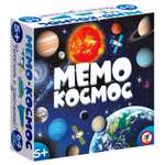 Игра развивающая Дрофа-Медиа Мемо Космос 4241