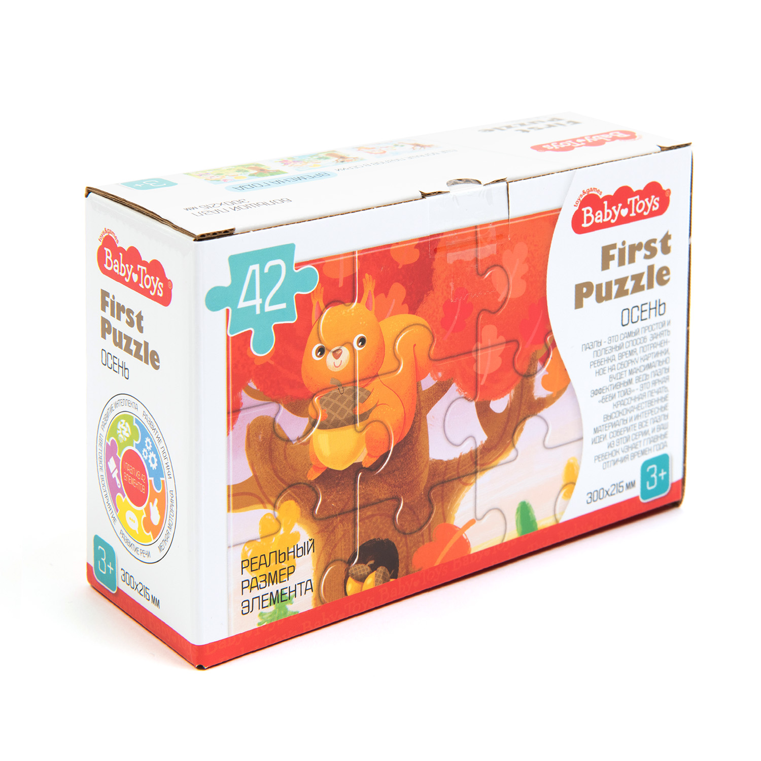 Пазл Baby Toys First Puzzle Времена года Осень 42 элемента 04161 - фото 4