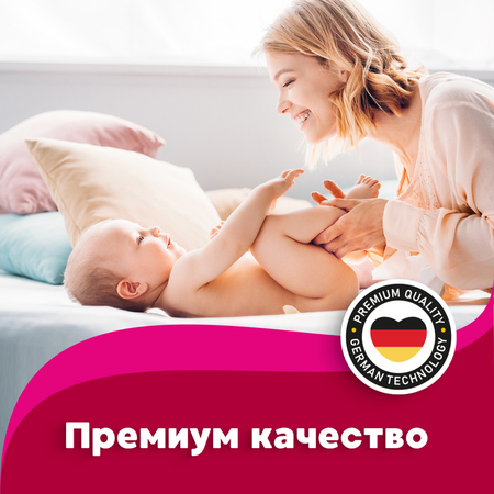 Пеленки одноразовые Reva Care впитывающие 60*90 30 шт