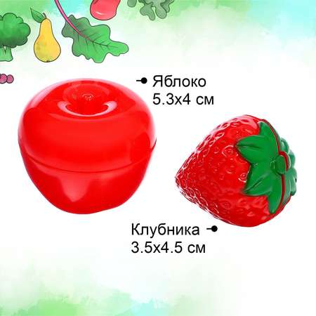 Игровой набор Sima-Land продукты