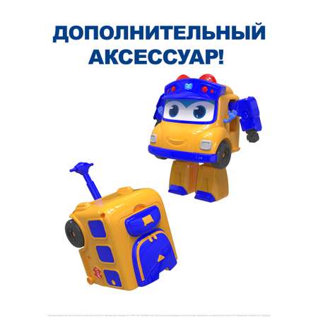 Фигурка GoGo Bus Автобус трансформер