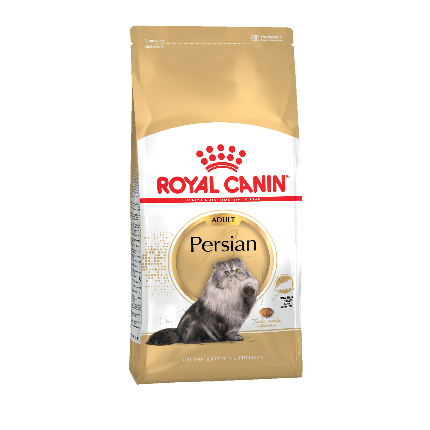 Корм сухой для кошек ROYAL CANIN Persian 2кг персидских - фото 2