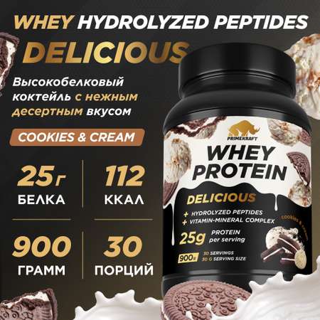 Протеин Whey Delisious Prime Kraft Печенье и крем