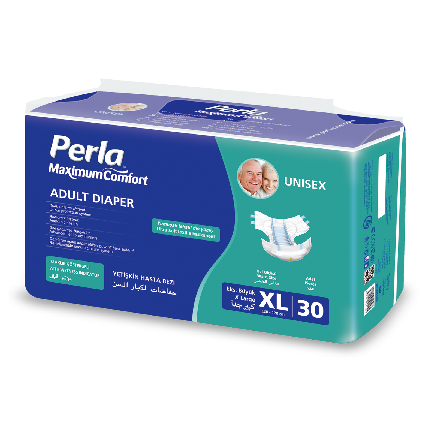 Подгузники для взрослых Perla Eco. X-Large 30 шт 120-170 см - фото 1