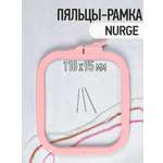 Пяльцы-рамка Hobby Nurge NUR.170-11/4