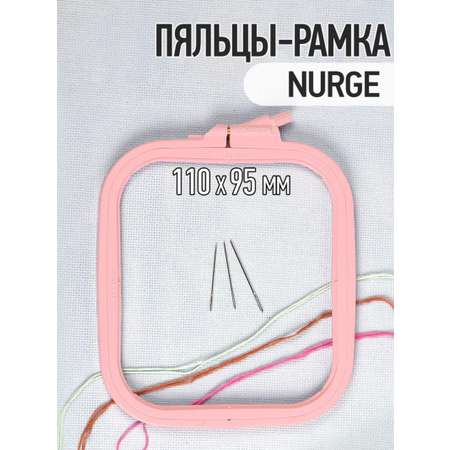 Пяльцы-рамка Hobby Nurge NUR.170-11/4