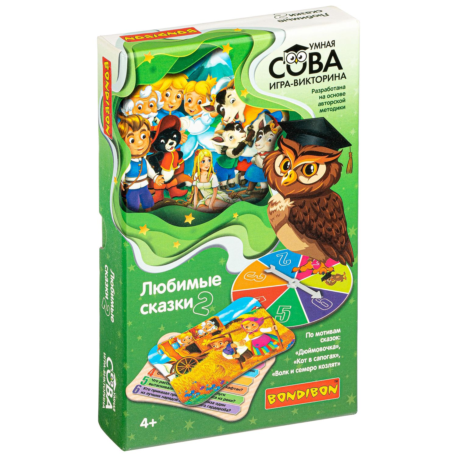 Bondibon Игра-викторина Умная Сова Любимые сказки 2