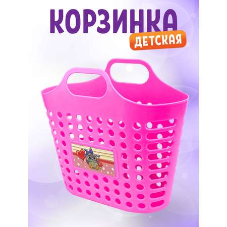 Игрушка СТРОМ Сумка-корзина розовая