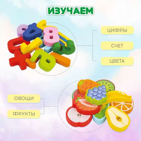 Игрушка Brauberg сортер Монтессори