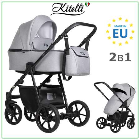 Коляска 2 в 1 Kitelli Areo LUX