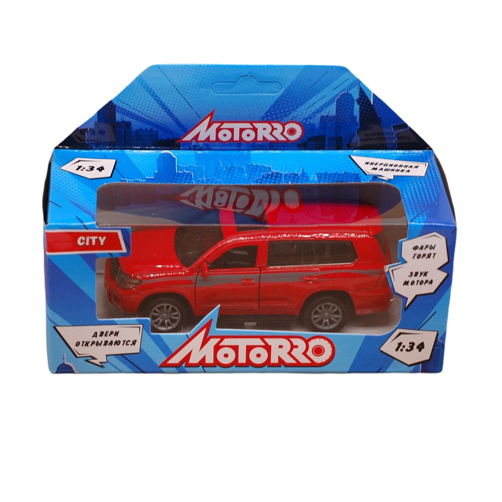 Автомобиль Motorro 1:32 инерционный HL1108-1 - фото 3